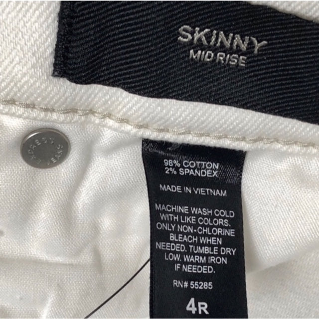 Express Skinny Mid Rise White Jean