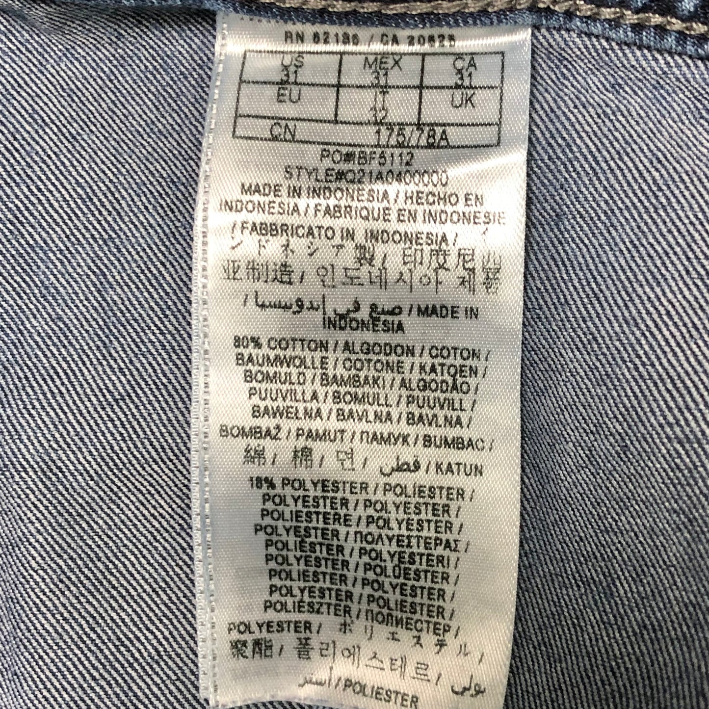 Guess Capri Jean