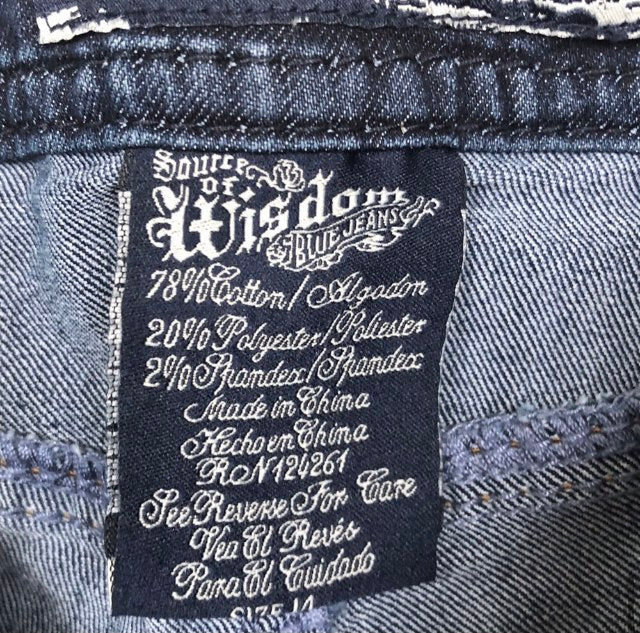 Torrid Source Of Wisdom Bootcut Jean