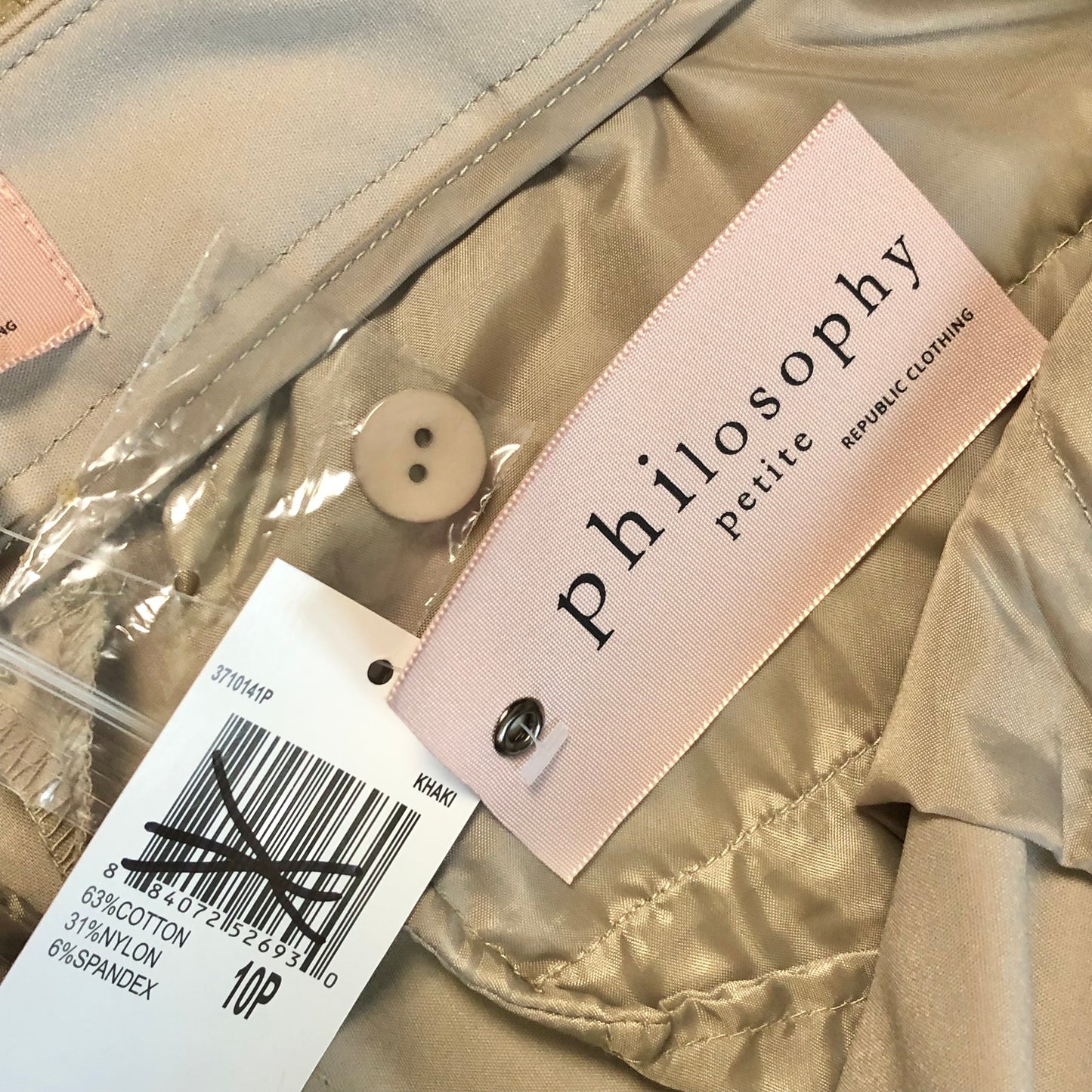 Philosophy Khaki Ankle Pants